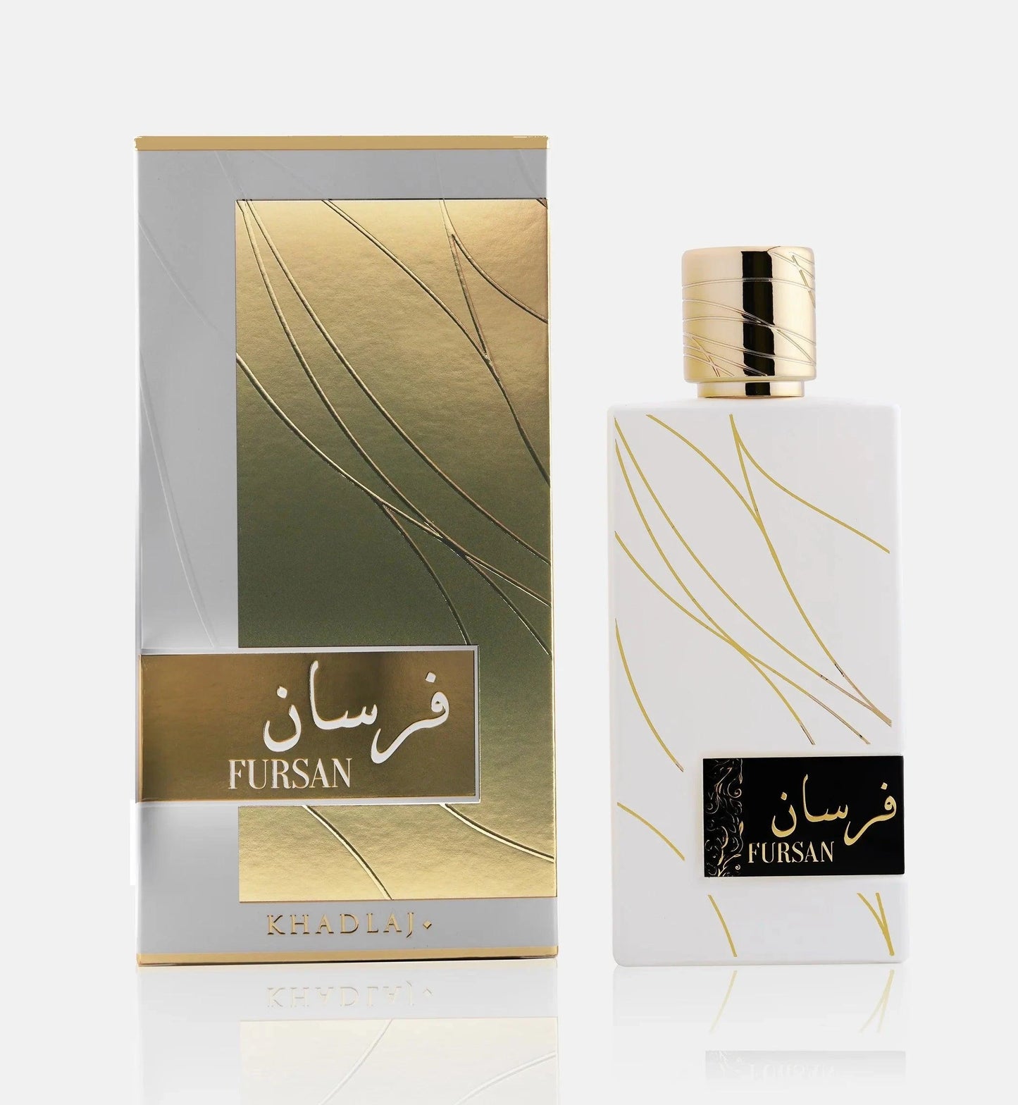 Khadlaj Perfumes Fursan White 100ml EDP spray Perfume Spray