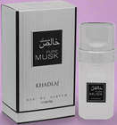 Khadlaj Pure Musk For Unisex - EDP Spray, 100 ml