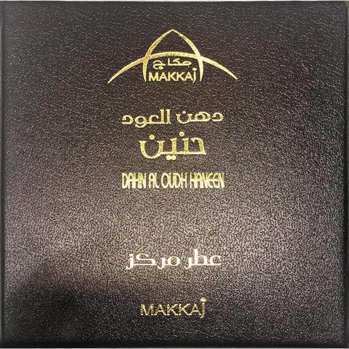 nan nan Perfume Dubai