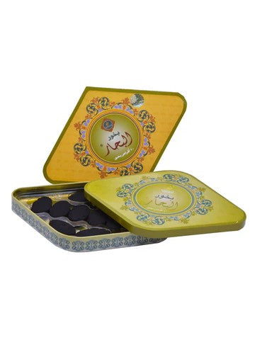 Khadlaj Bukhoor Al Bahaar 55 Grams