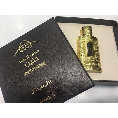 Makkaj Dahn Al Oudh Haneen 3ml Dehn Al Oud Oil