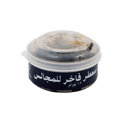 Khadlaj Oud Ma'Attar Majalis 12x12G