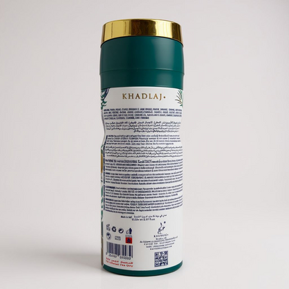 Khadlaj Island 200ml Body Spray
