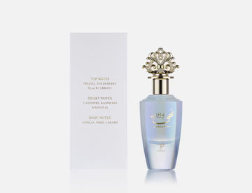 Khadlaj Nuha Vanilla Pearl – 85Ml