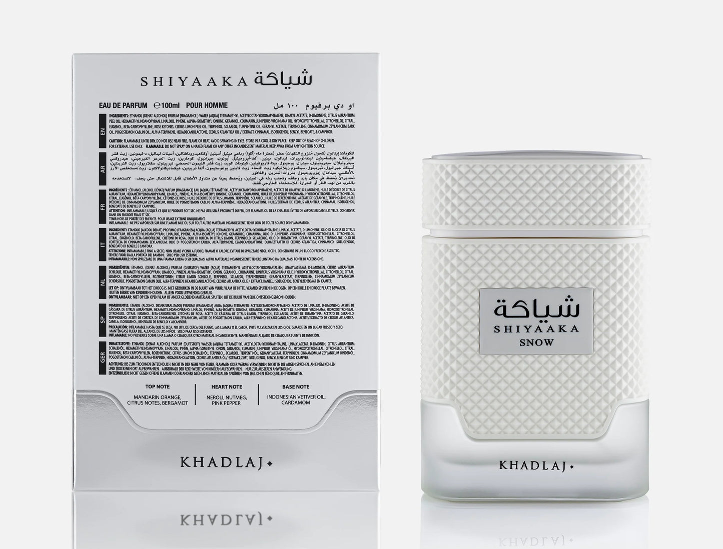 Khadlaj Special Edition Shiyaaka Snow – 100Ml