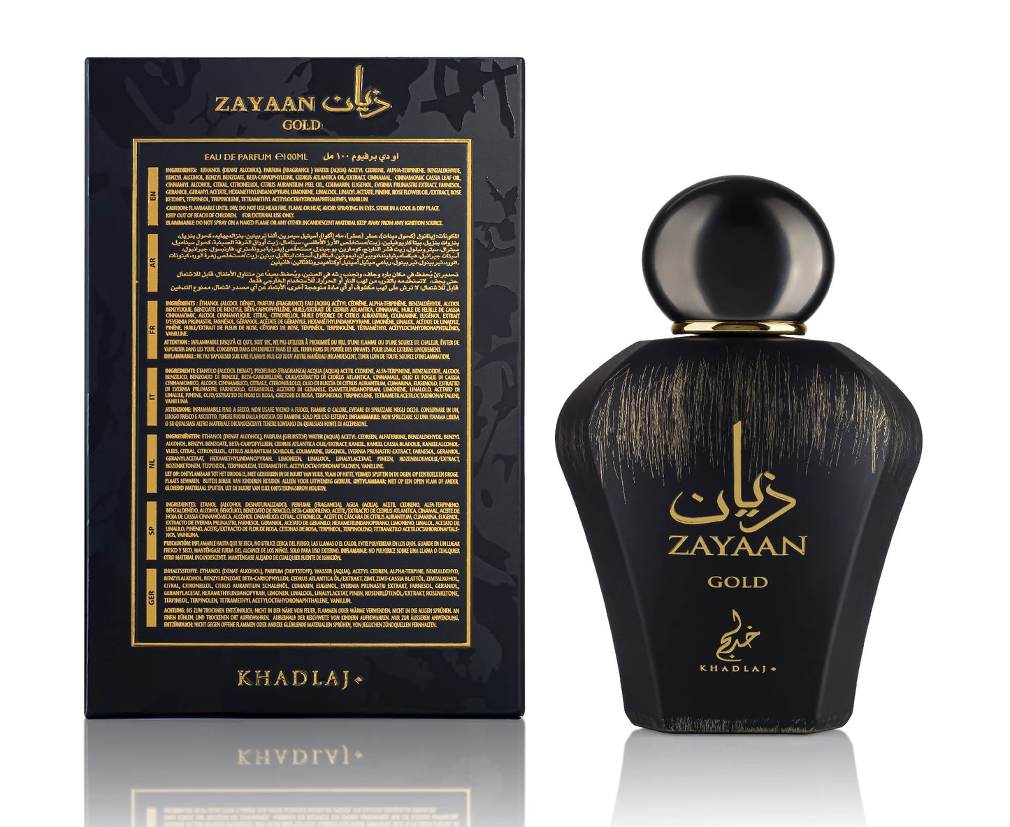 Khadlaj Zayaan Gold  – 100Ml