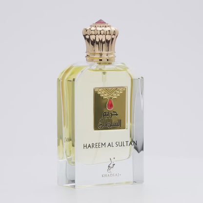 Hareem Al Sultan 75ml EDP Spray